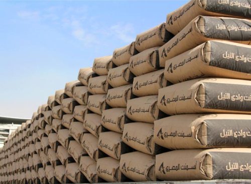صورة ذات صلة