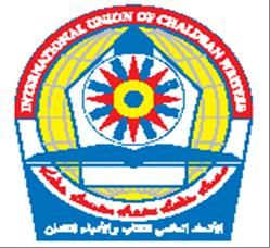 الأتحاد العالمي للكتّاب والأُدباء الكلدان