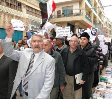 ��� ������� ����� , ��� ������� ������ , ���� ����� �������� ����� ������� demonstration_in_al_motanabi_street_08022011.jpg