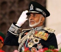 قابوس يأمر بتعديل (النظام الأساسي) لسلطنة عُمان - Akhbaar.org الأخبار